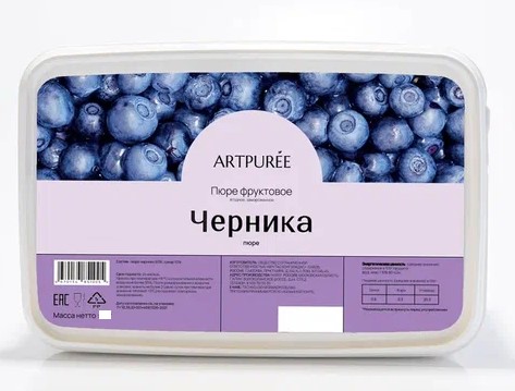 Пюре Artpuree черника 1 кг замороженное