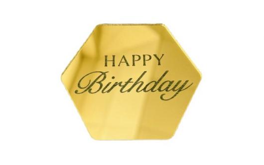 Украшение фигурное «Happy Birthday» золото акрил, 5 шт