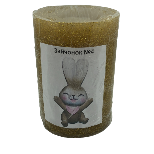 3D Молд 