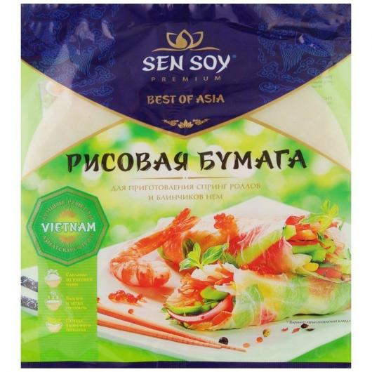 Бумага рисовая 10 листов Sen Soy, 100г