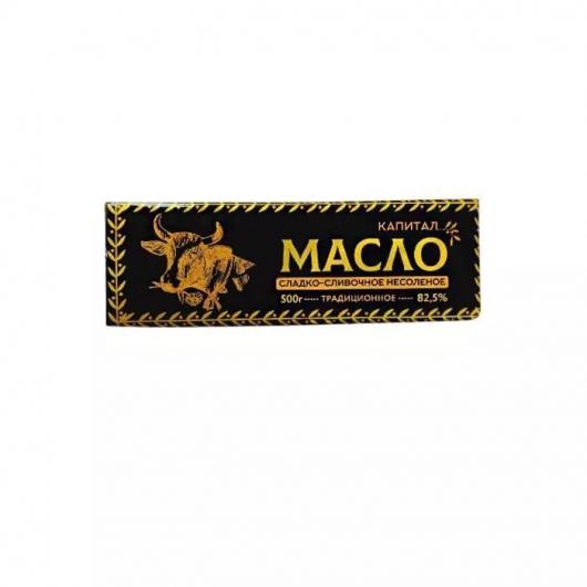 Масло сливочное 