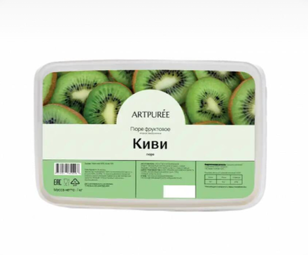 Пюре Artpuree киви 0,25 кг замороженное