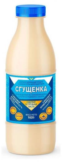 МСП сгущенка с сахаром 