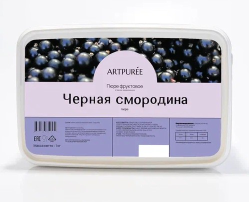 Пюре Artpuree черная смородина 0,25 кг замороженное