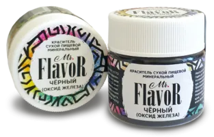 Краситель Mr. Flavor сухой натуральный черный 10 гр